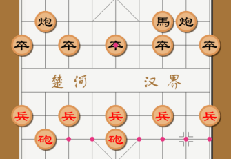 中国象棋js代码
